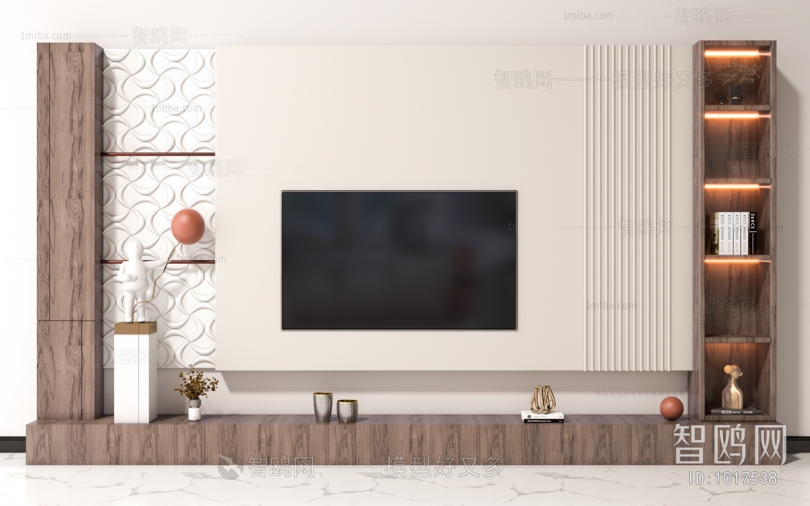 Modern TV Cabinet