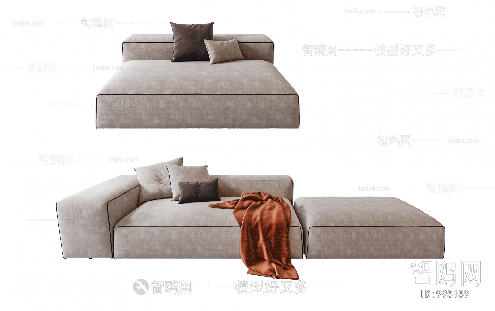 Modern Multi Person Sofa