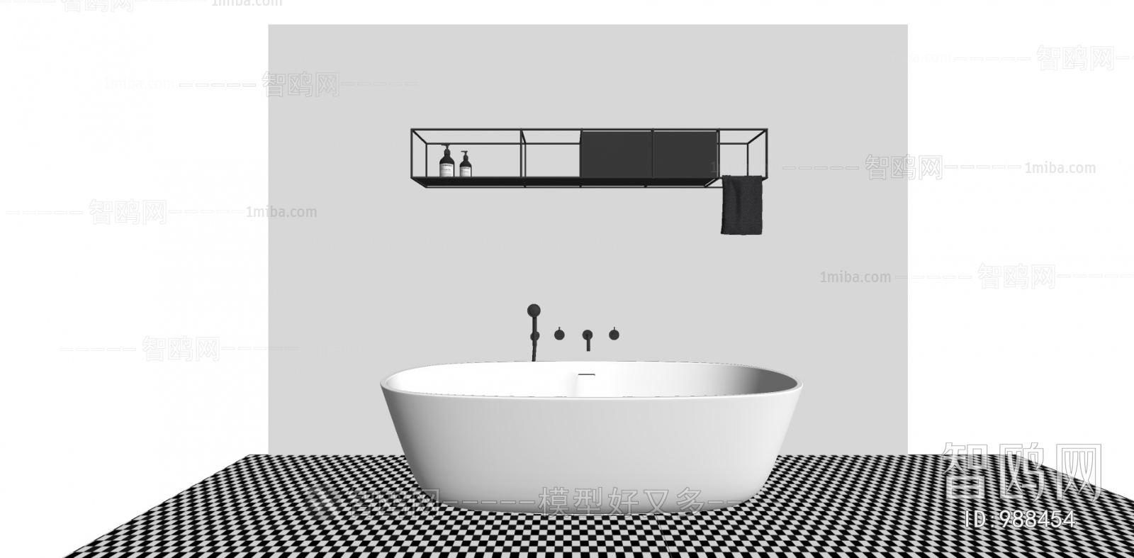 Modern Bathtub