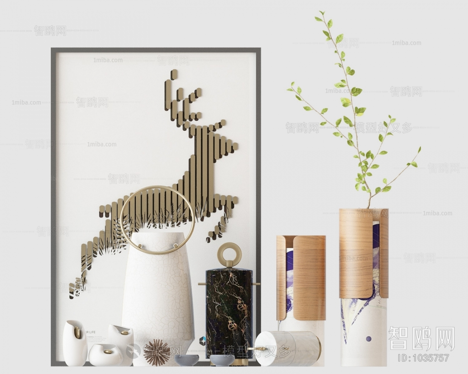 Modern Decorative Set