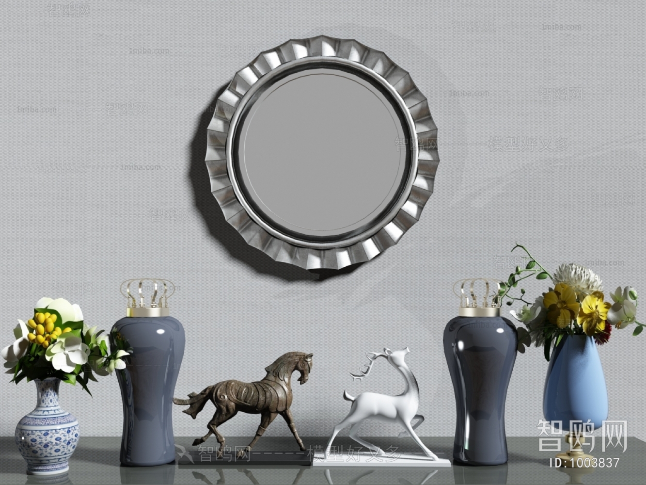 Modern Decorative Set