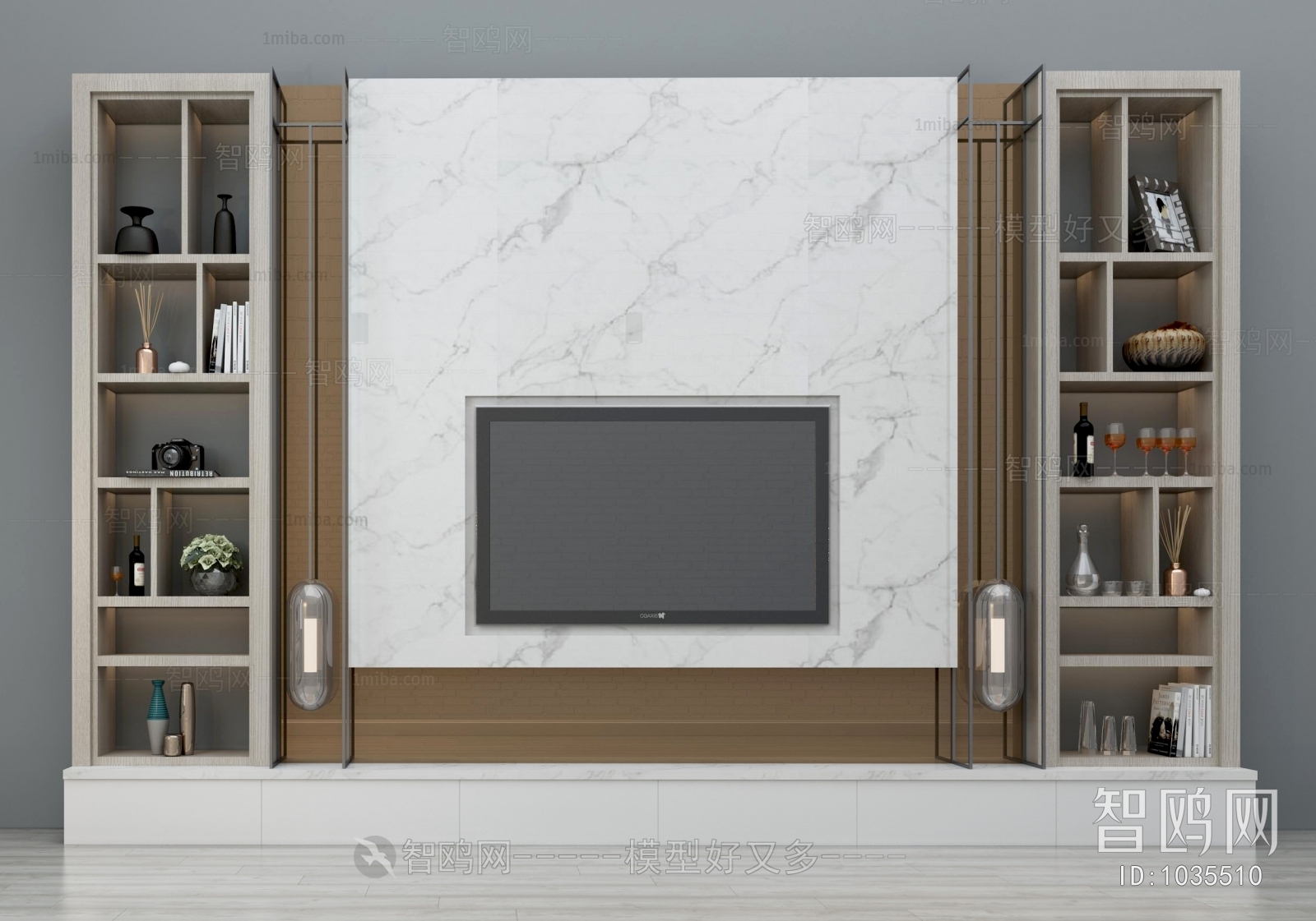 Modern TV Wall