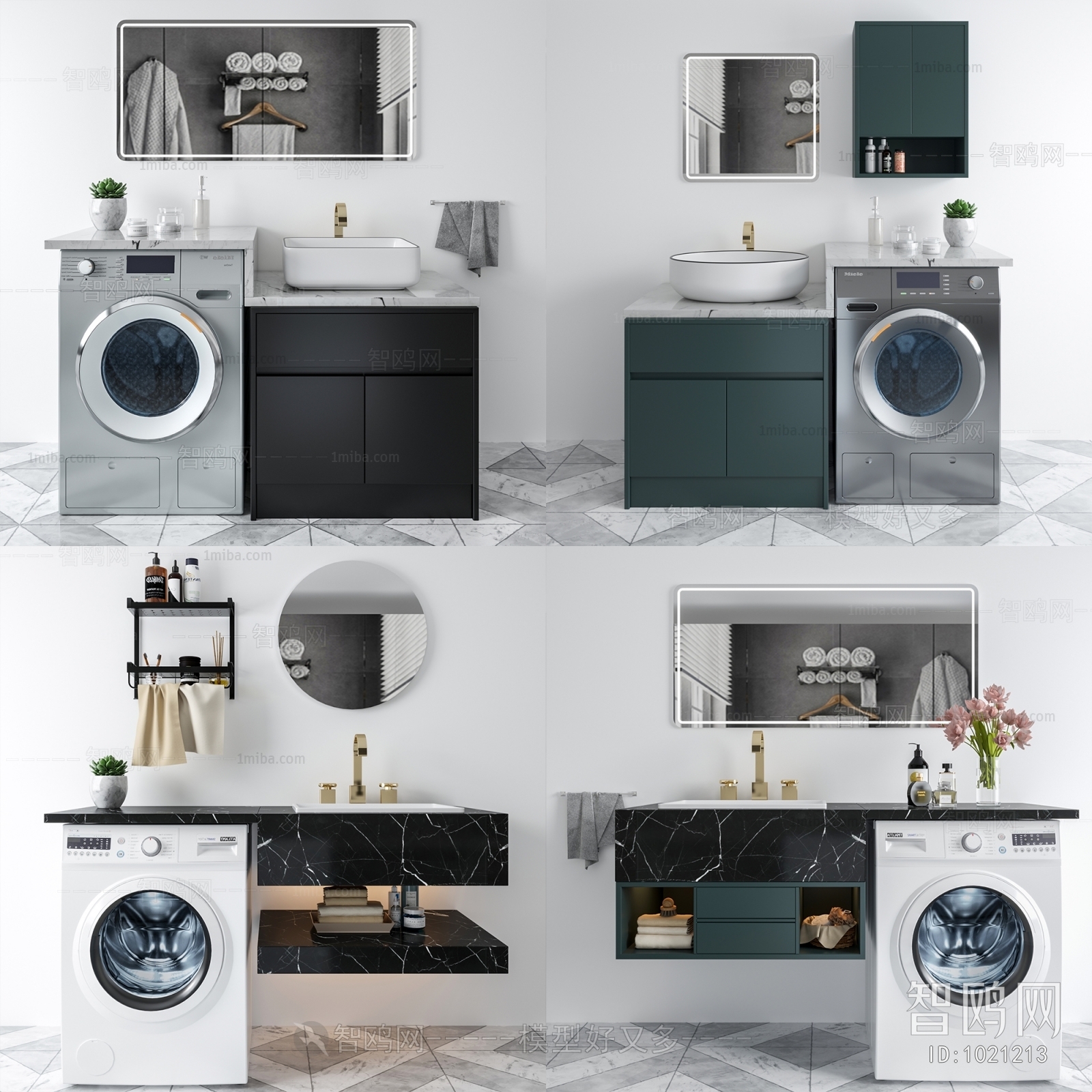 Modern Laundry Cabinet