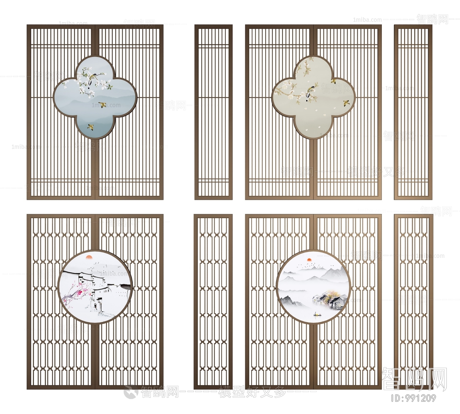 New Chinese Style Partition