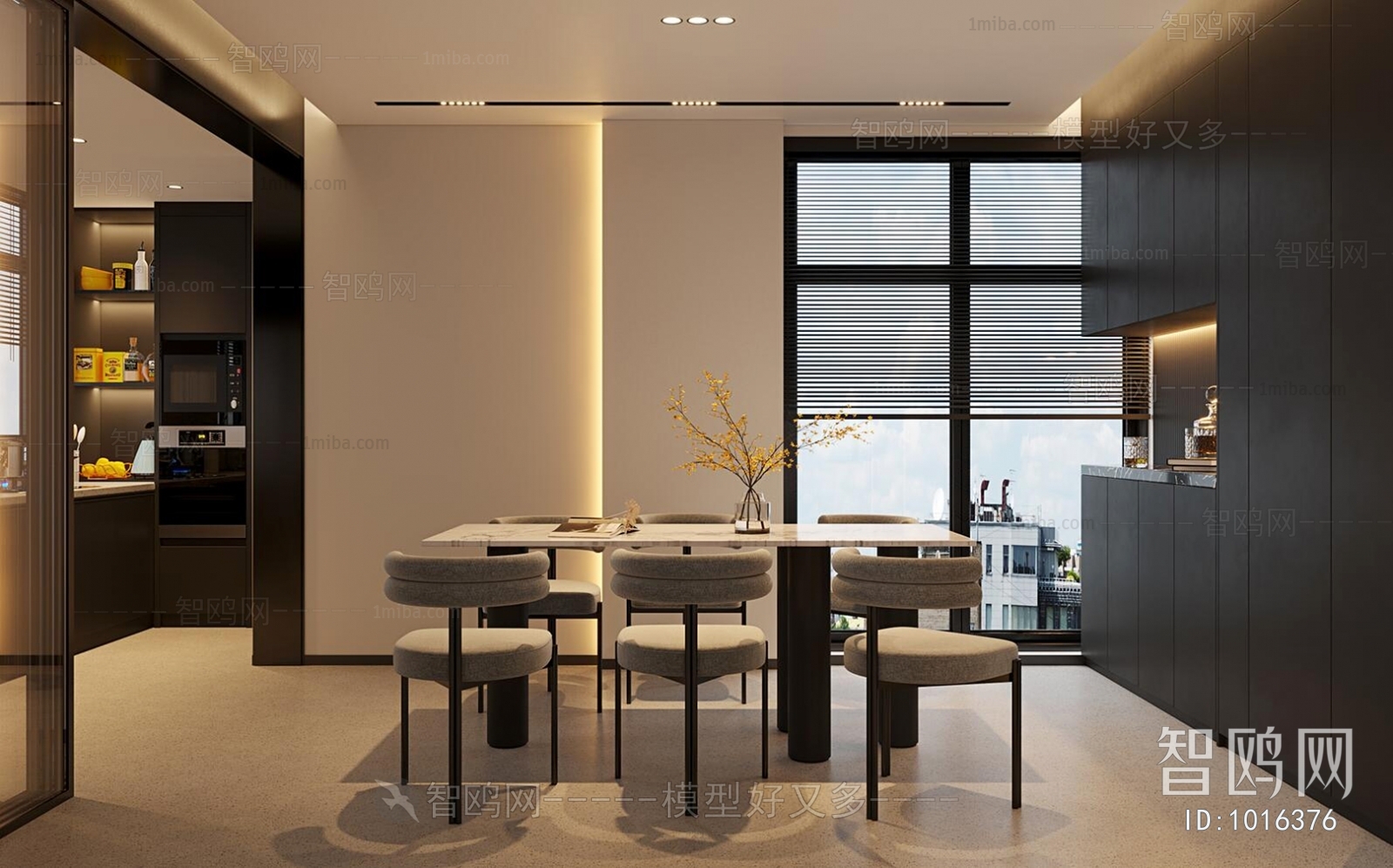 Modern Dining Room