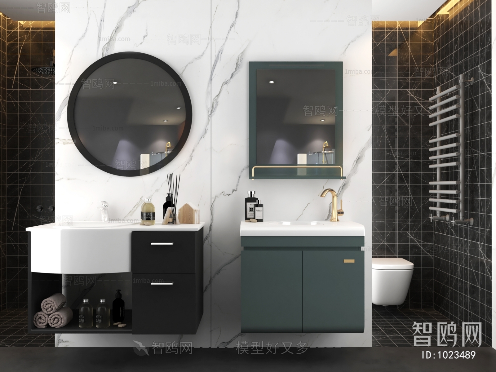 Modern Bathroom Cabinet