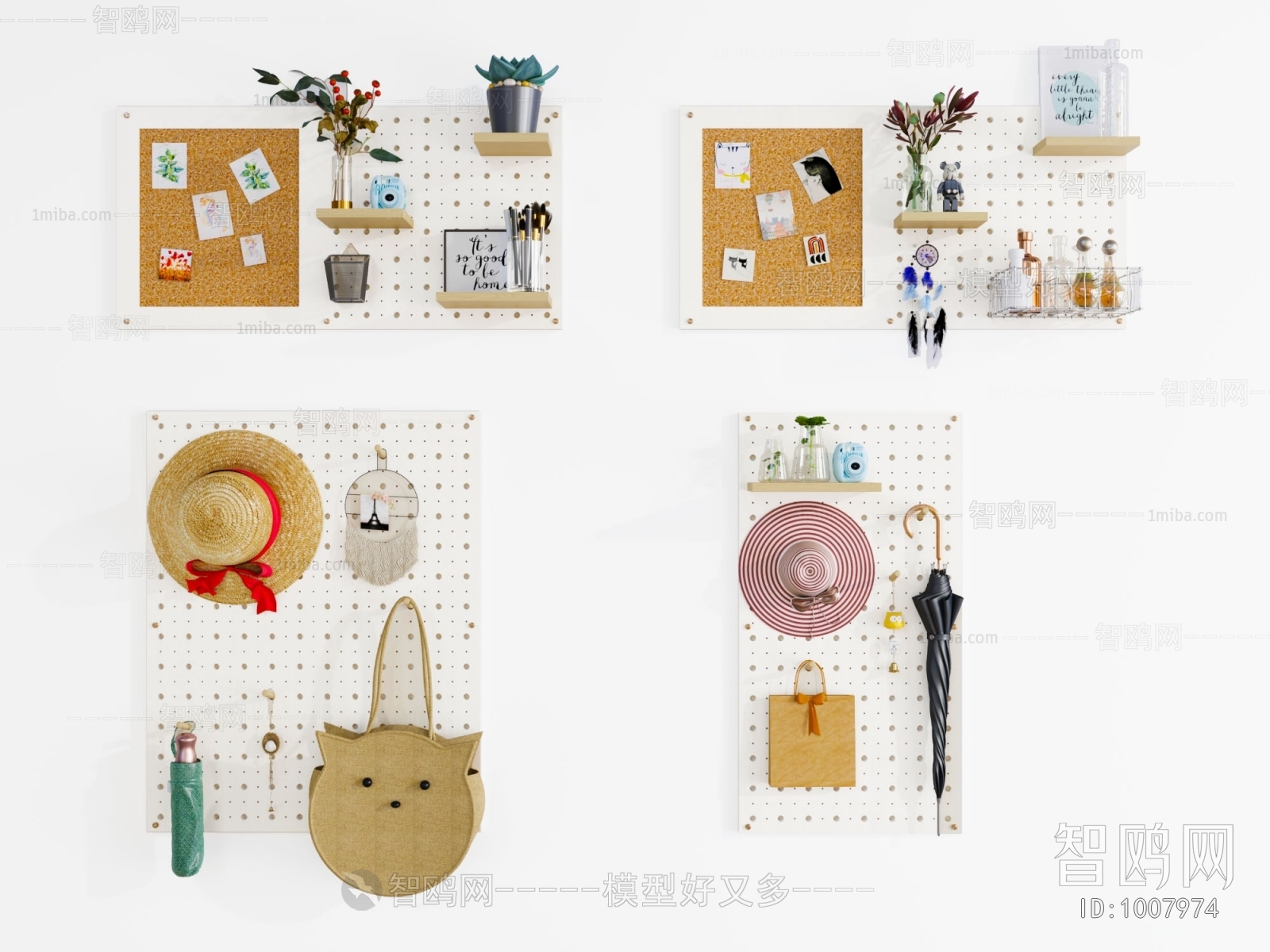 Modern Wall Decoration