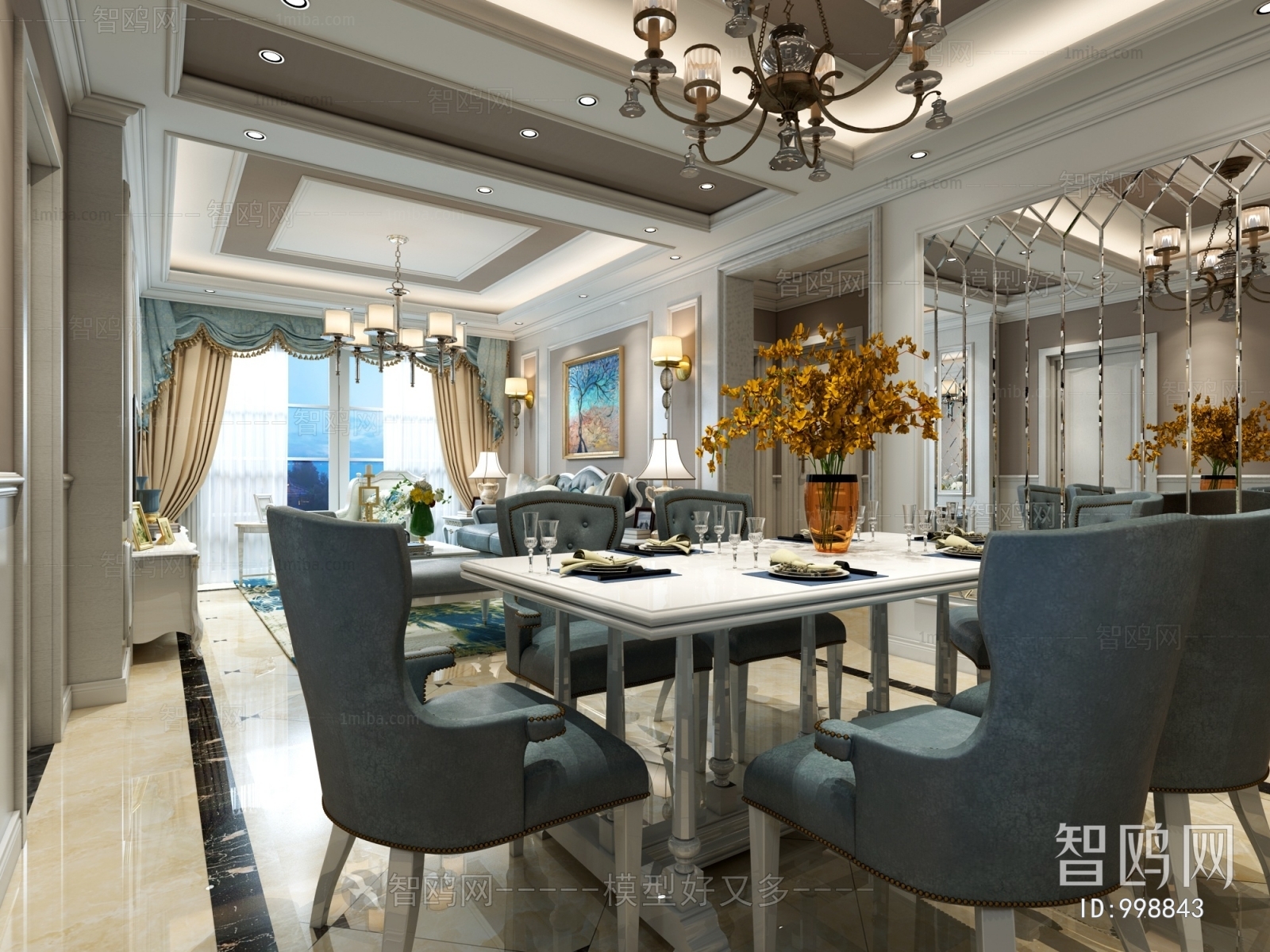 European Style Dining Room