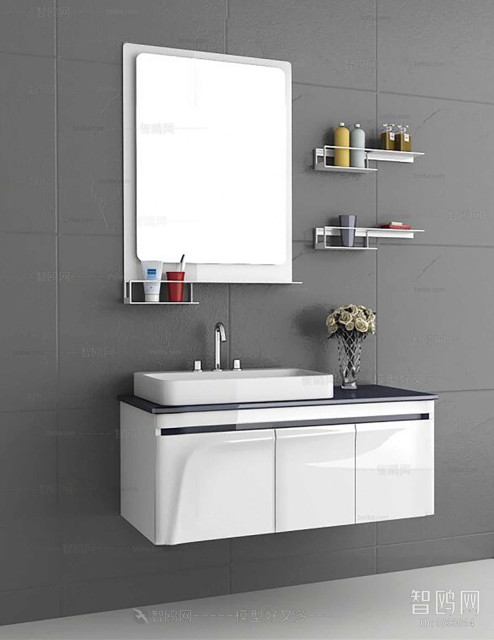 Modern Bathroom Cabinet