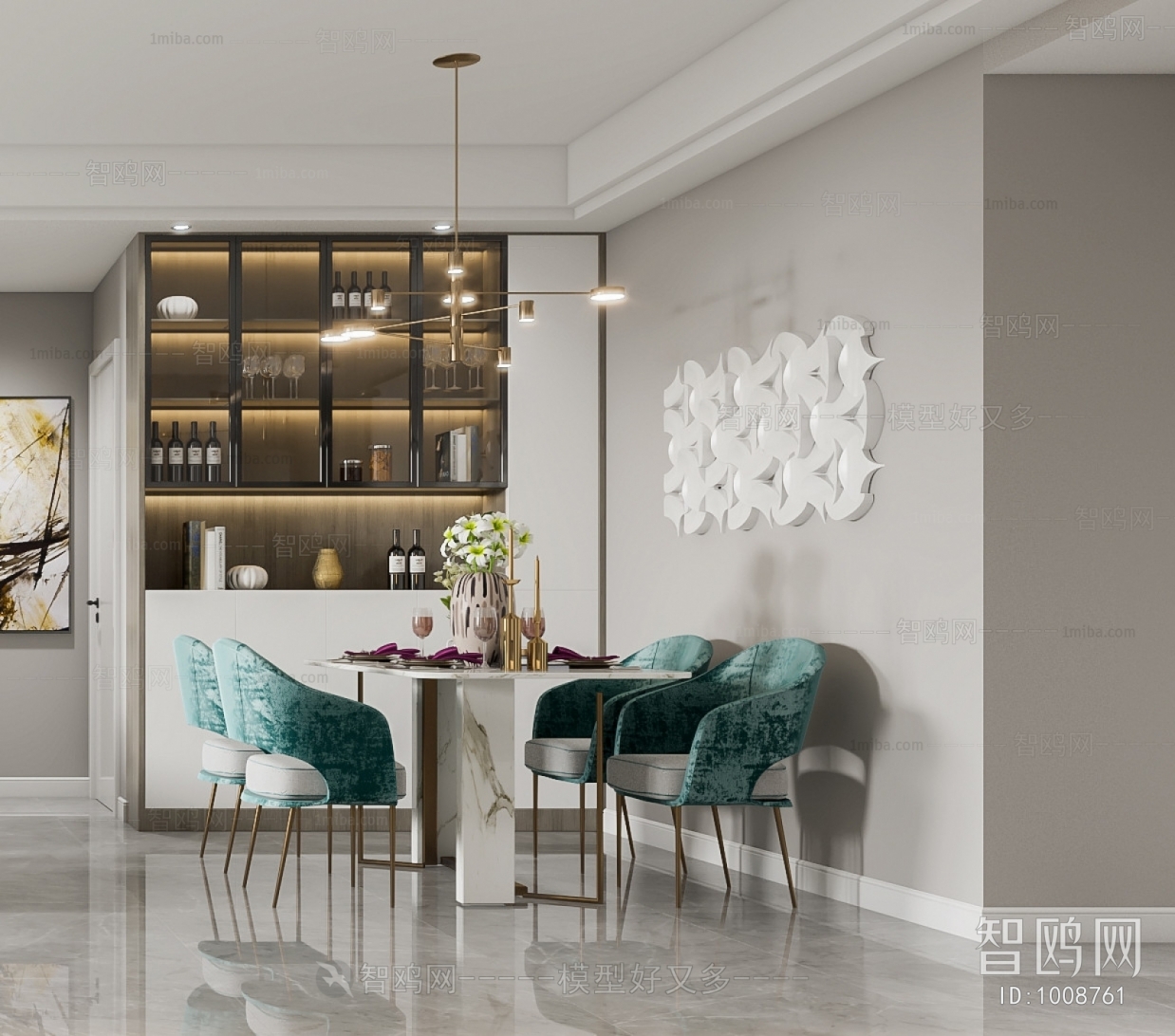 Modern Dining Room