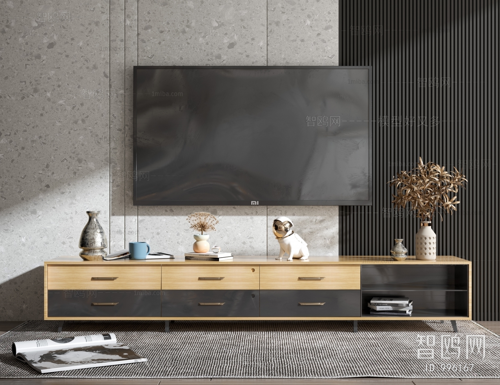 Modern TV Cabinet