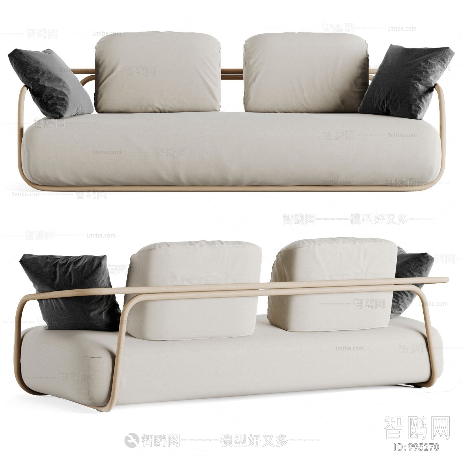 Modern A Sofa For Two