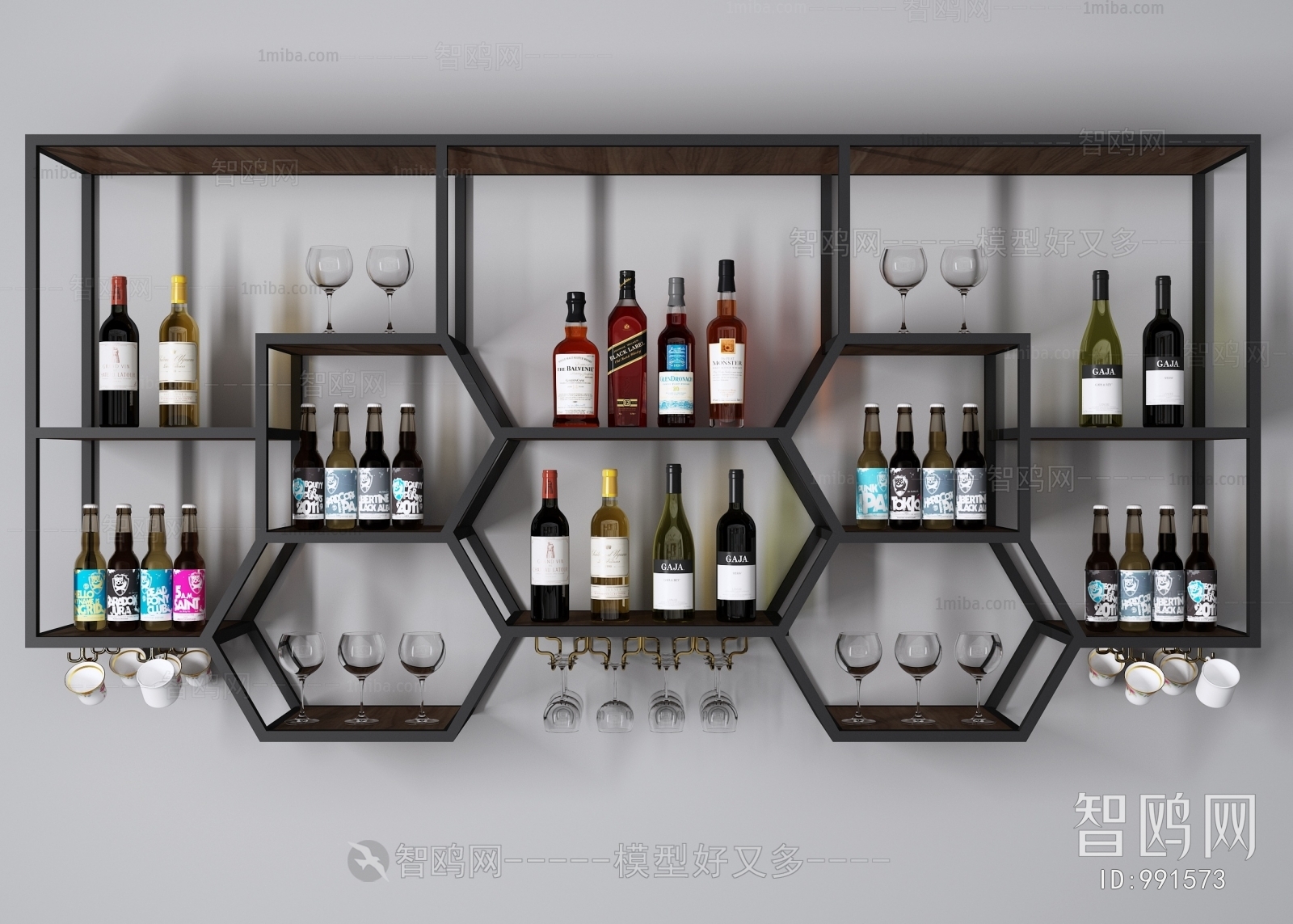 Modern Wine Rack