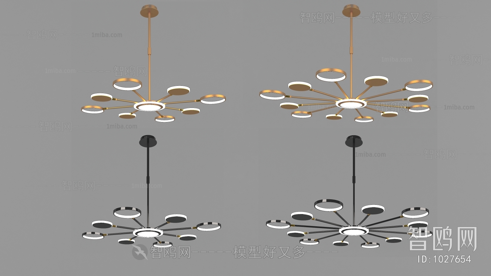 Modern Droplight