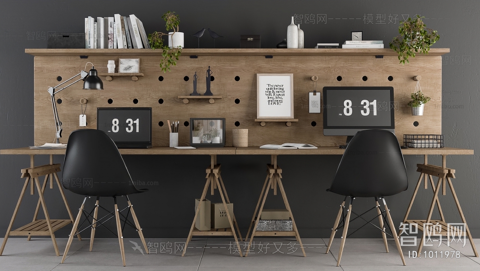 Nordic Style Office Table