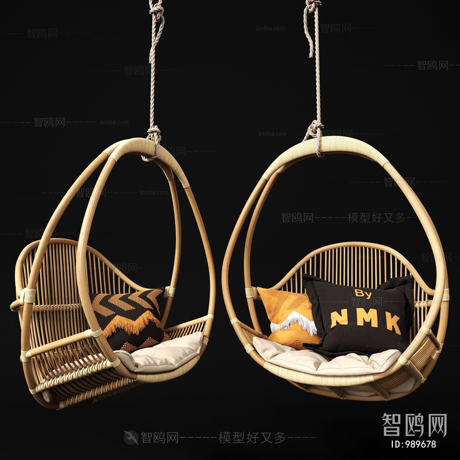 Modern Hanging Chair