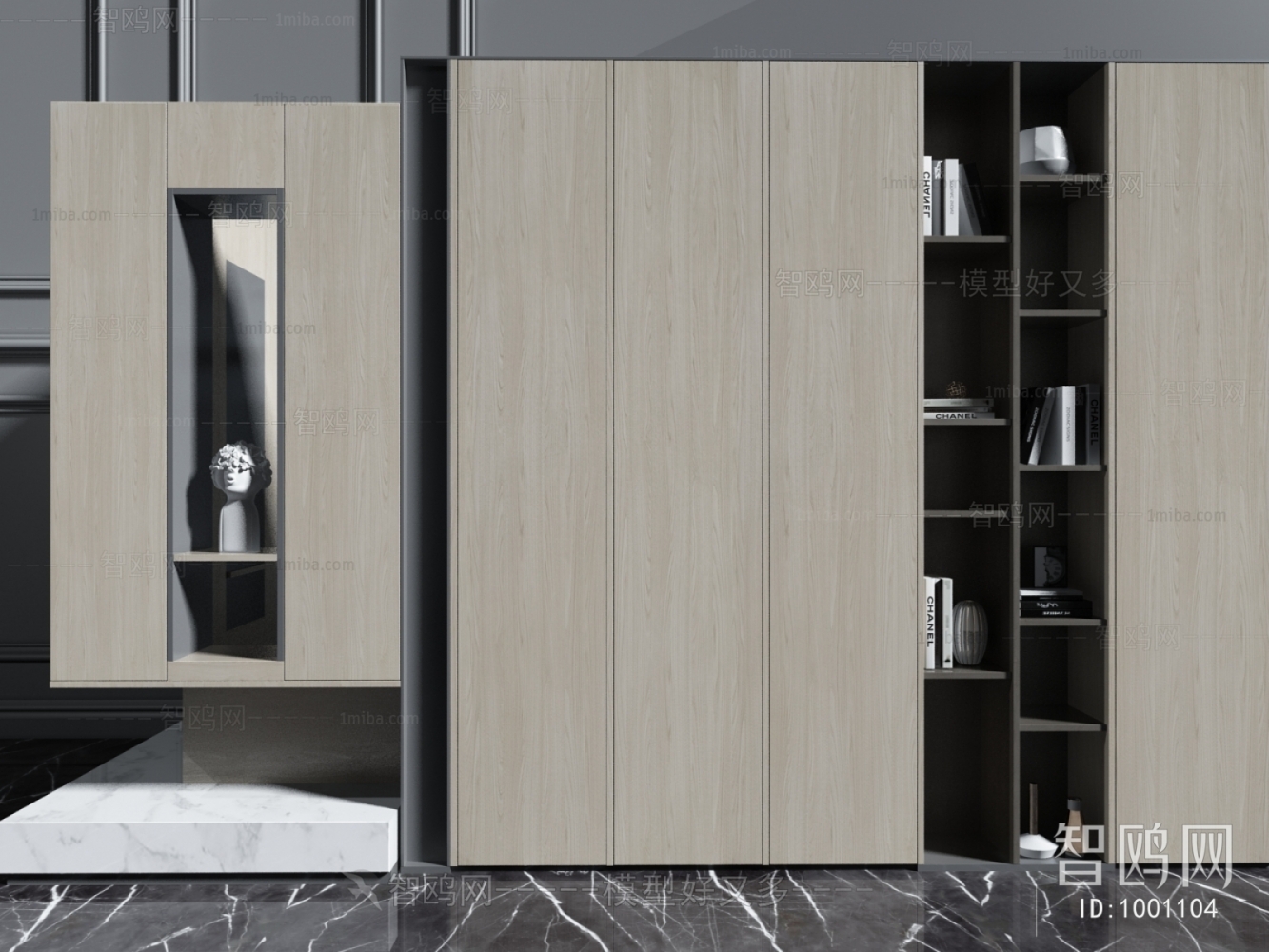 Modern Decorative Cabinet