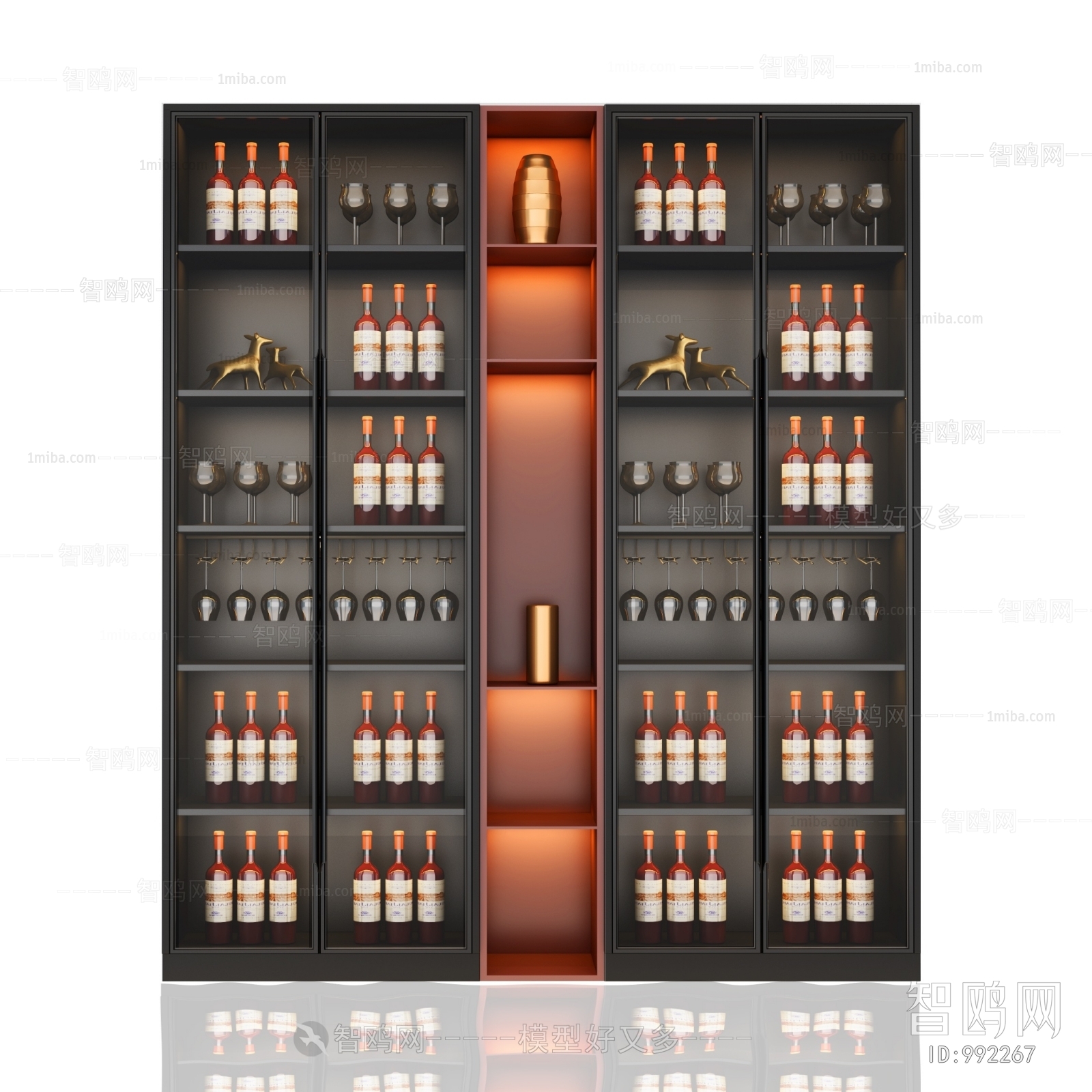 Modern Wine Cabinet