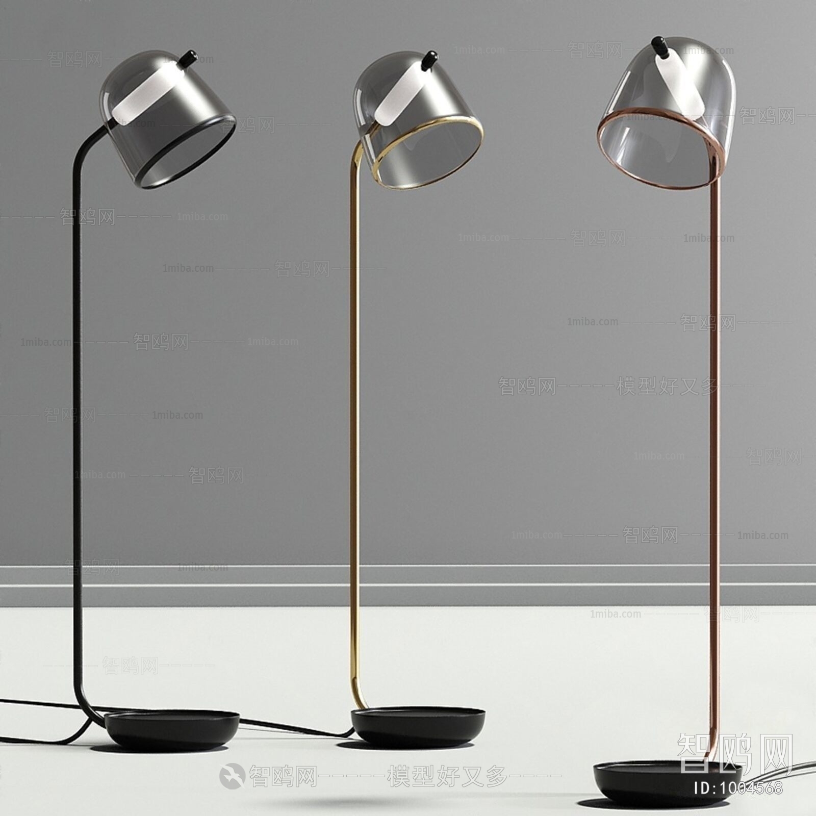 Modern Floor Lamp