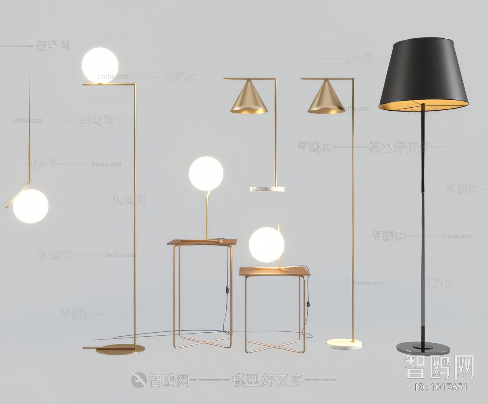 Modern Floor Lamp