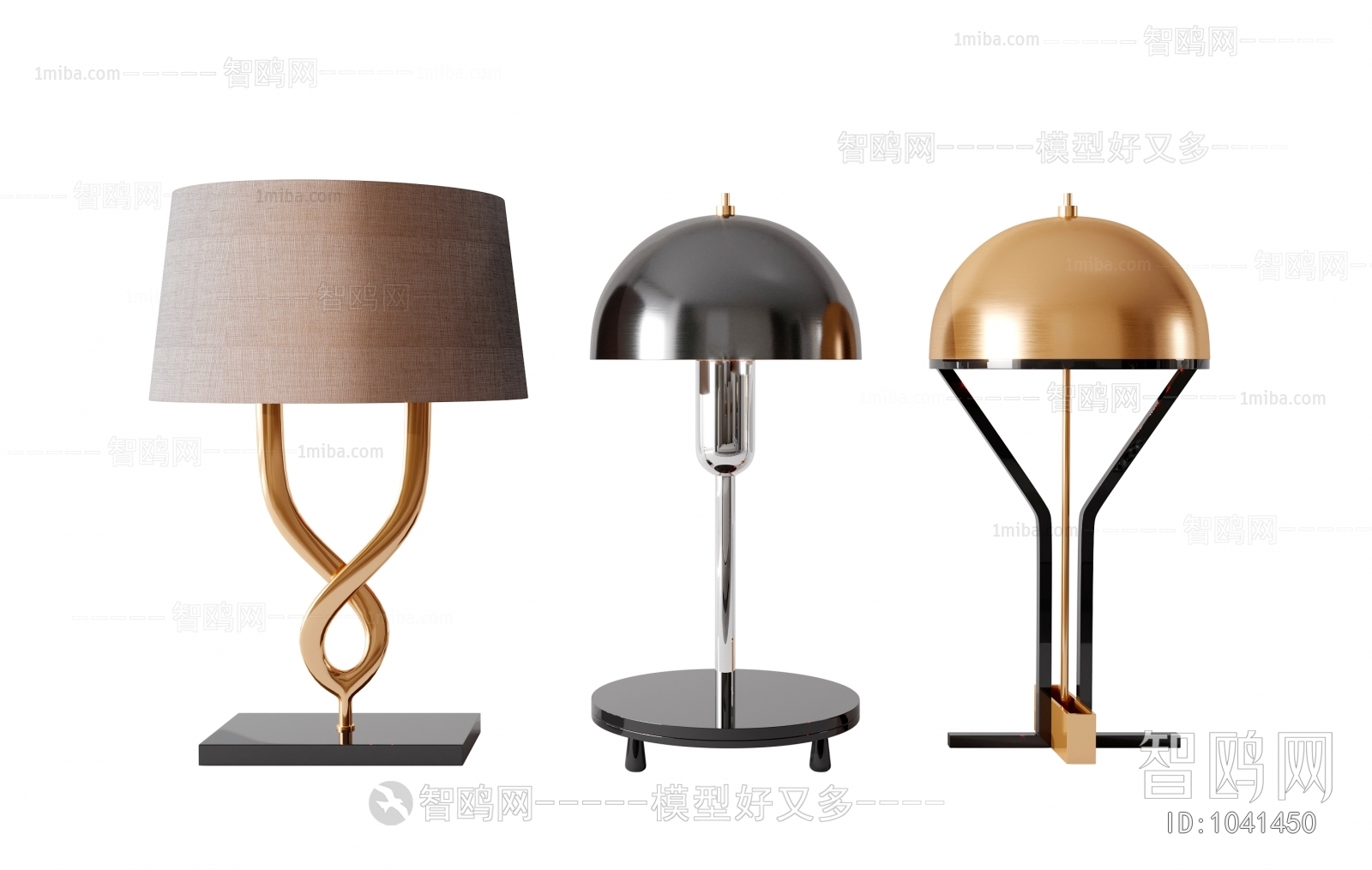 Modern Table Lamp