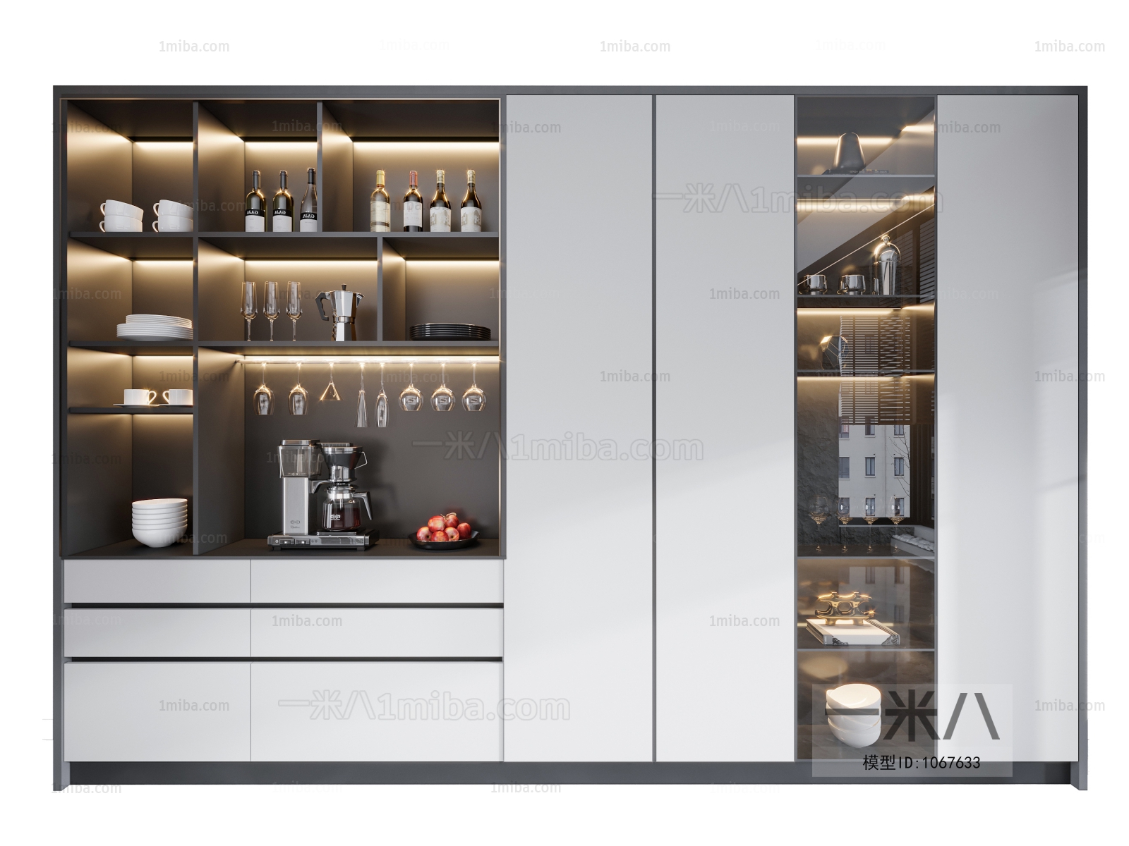 Modern Wine Cabinet