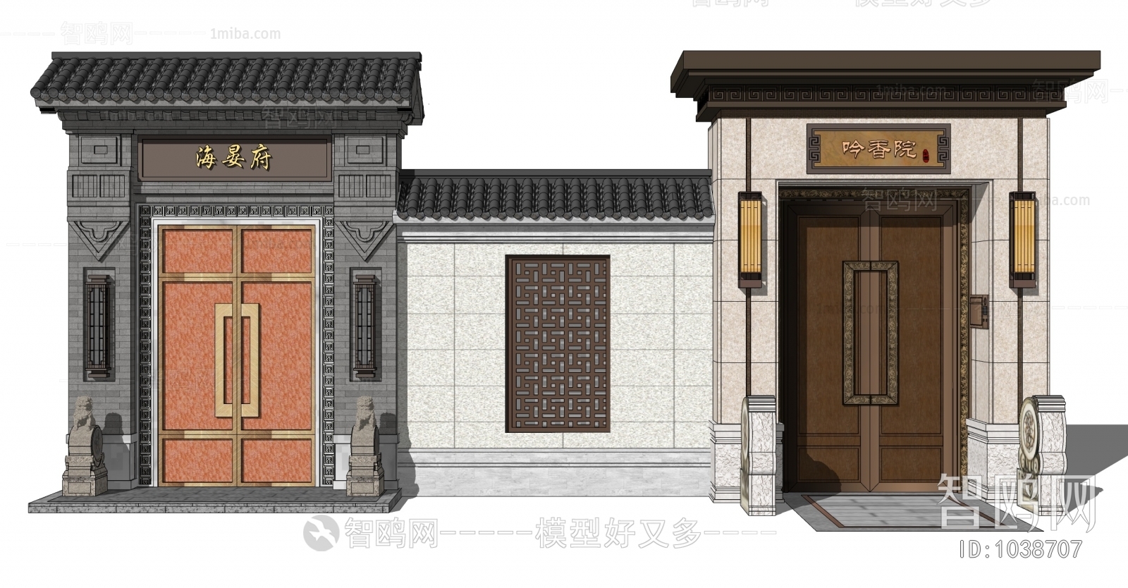 New Chinese Style Door