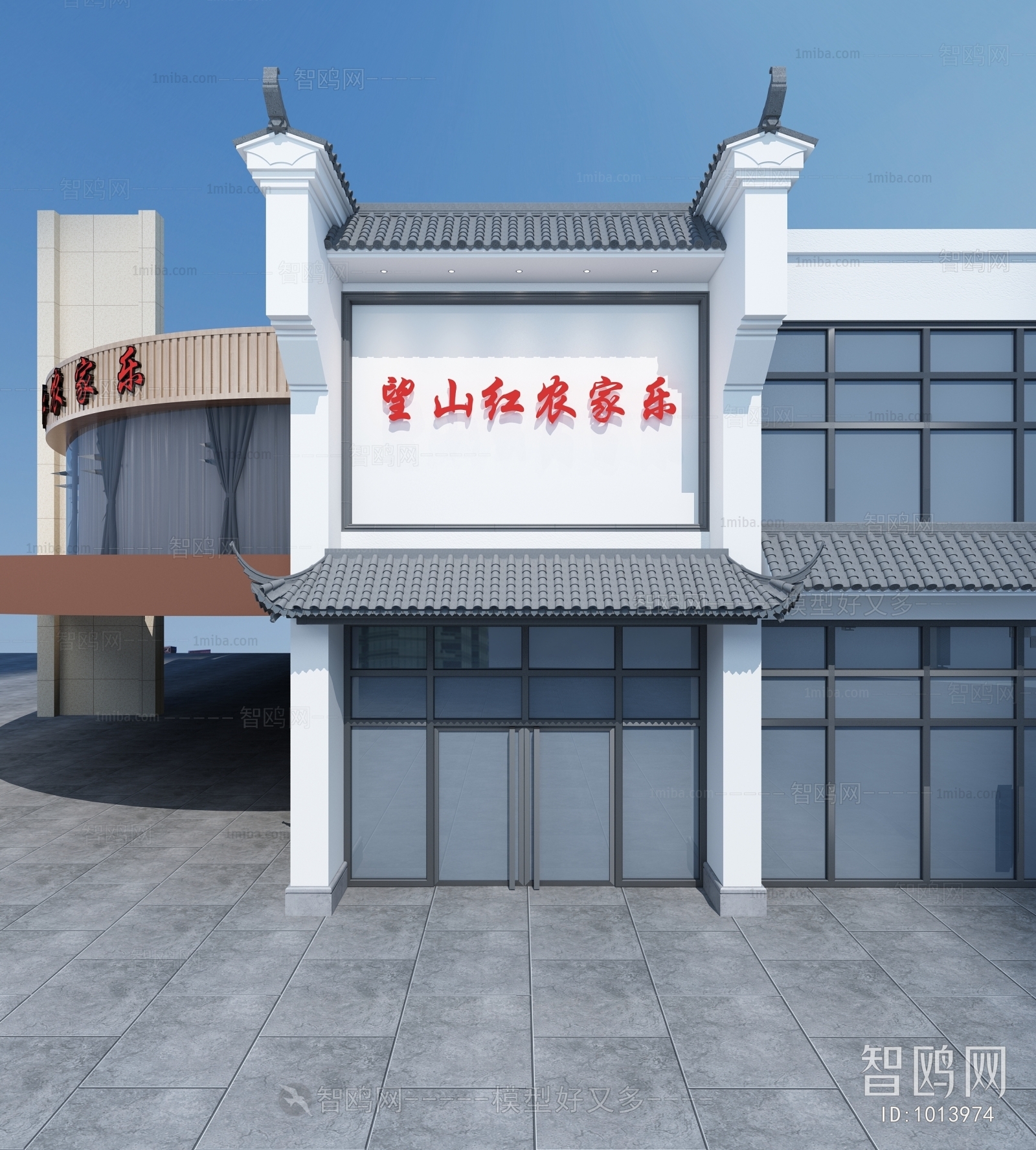 New Chinese Style Facade Element