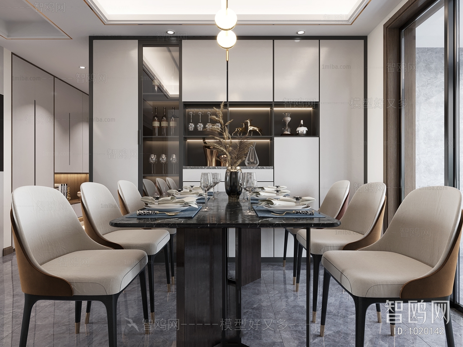 Modern Dining Room