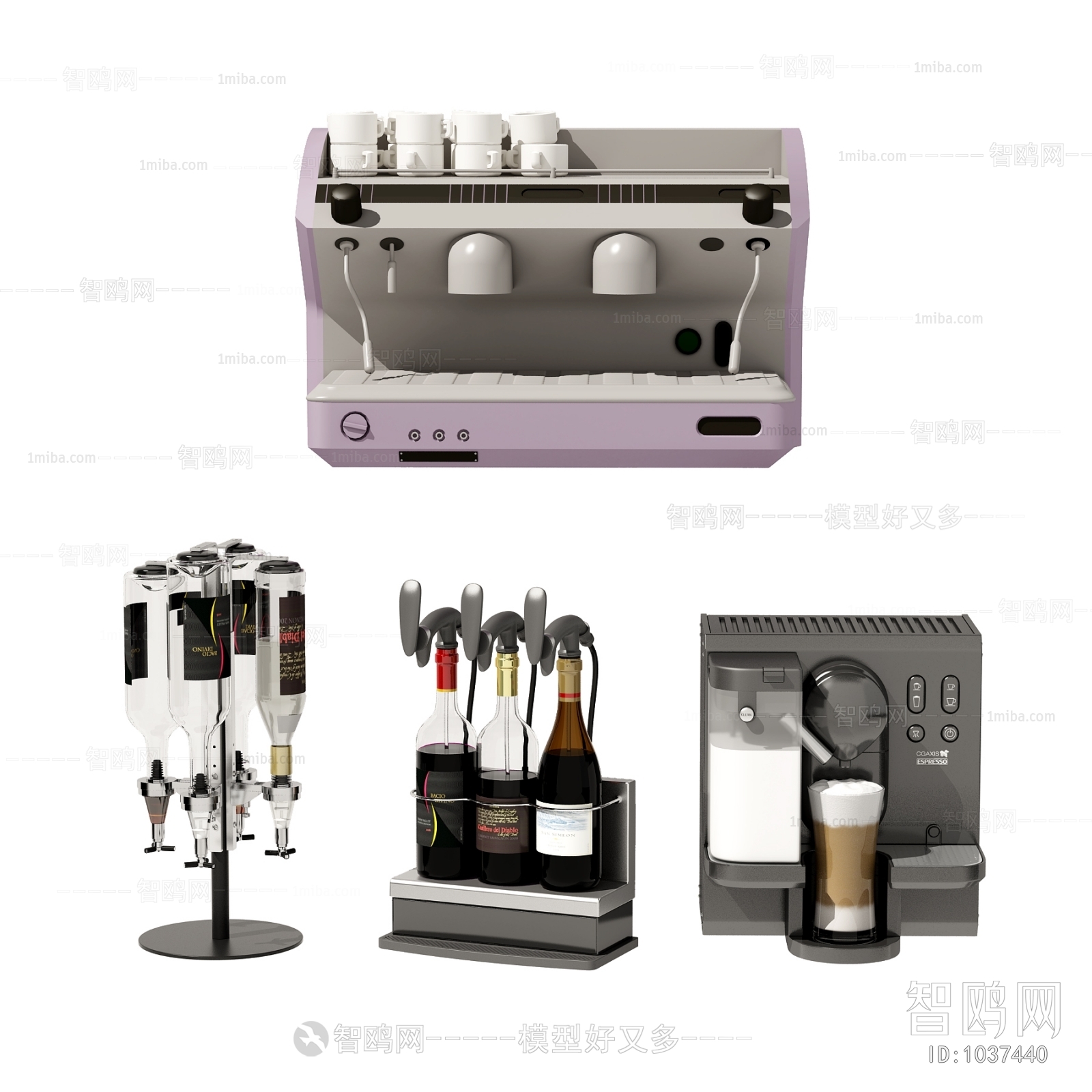 Modern Kitchen Electric Coffee Machine