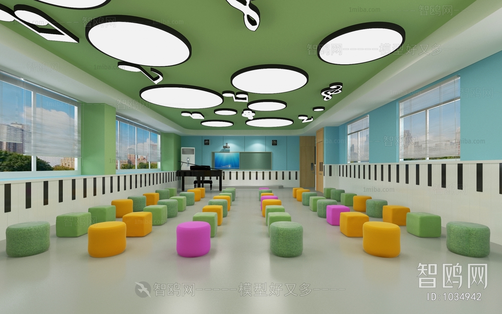 Modern Children's Kindergarten