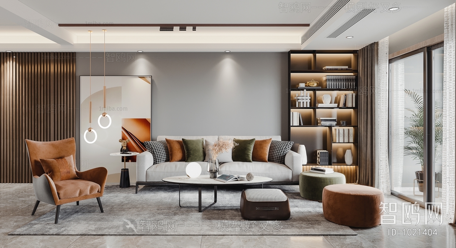 Modern A Living Room