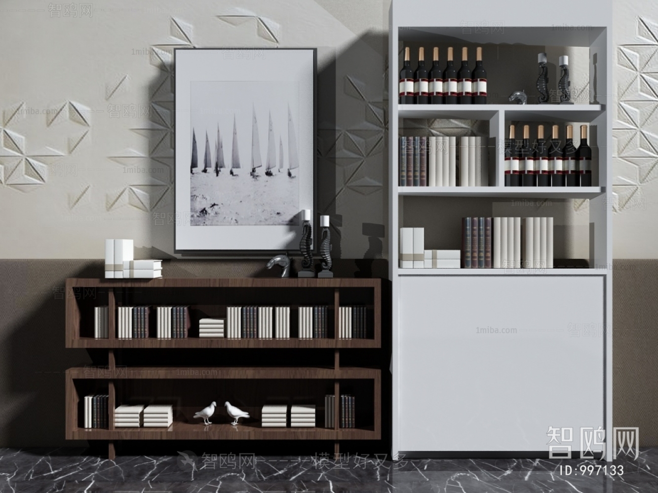 Modern Bookcase