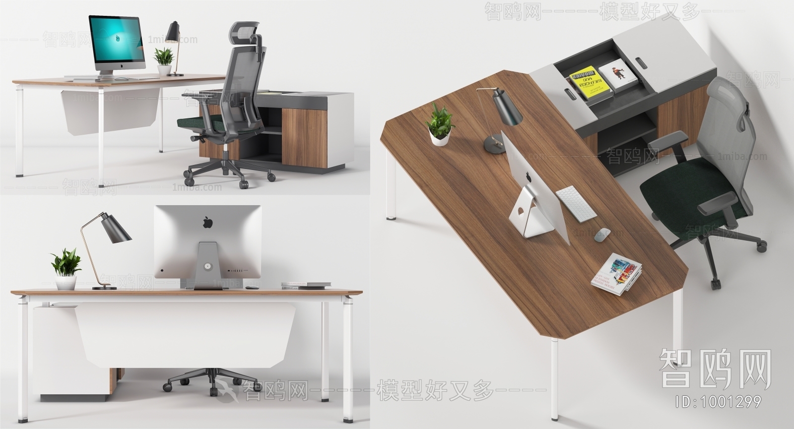 Modern Manager's Desk