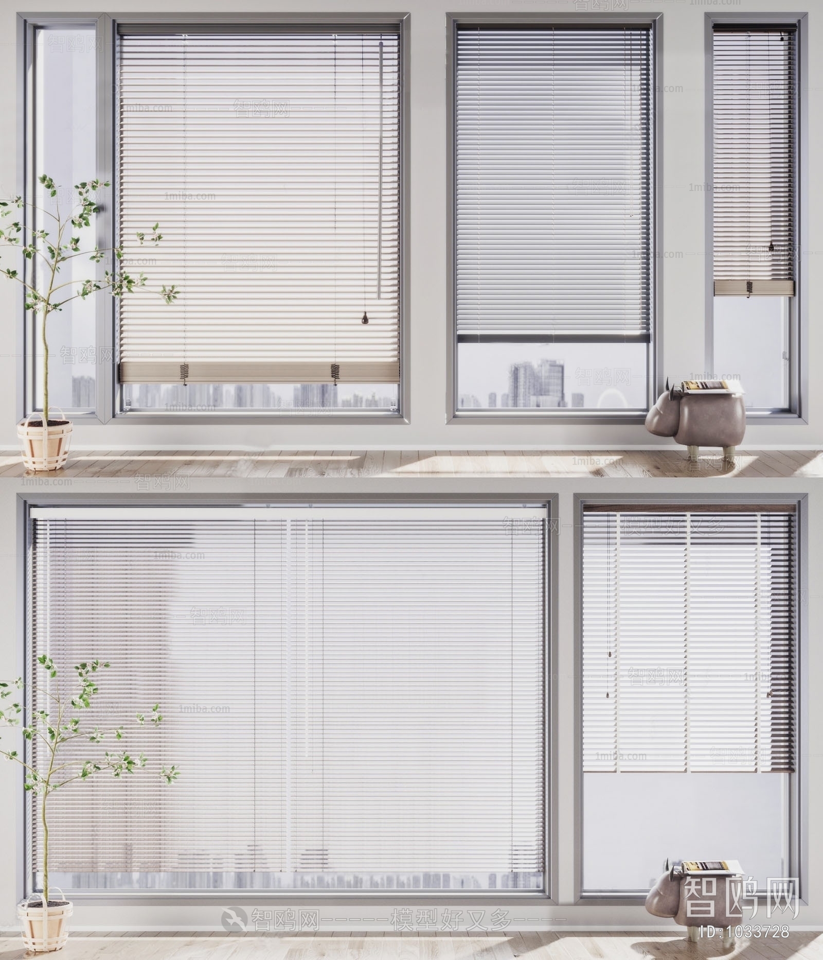 Modern Venetian Blinds