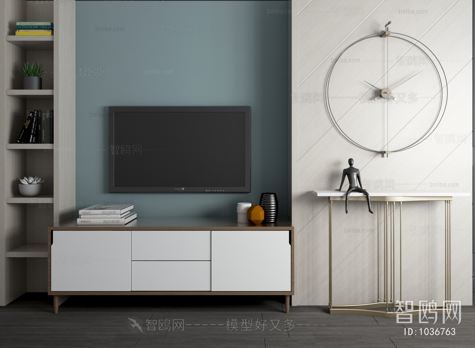 Modern TV Cabinet