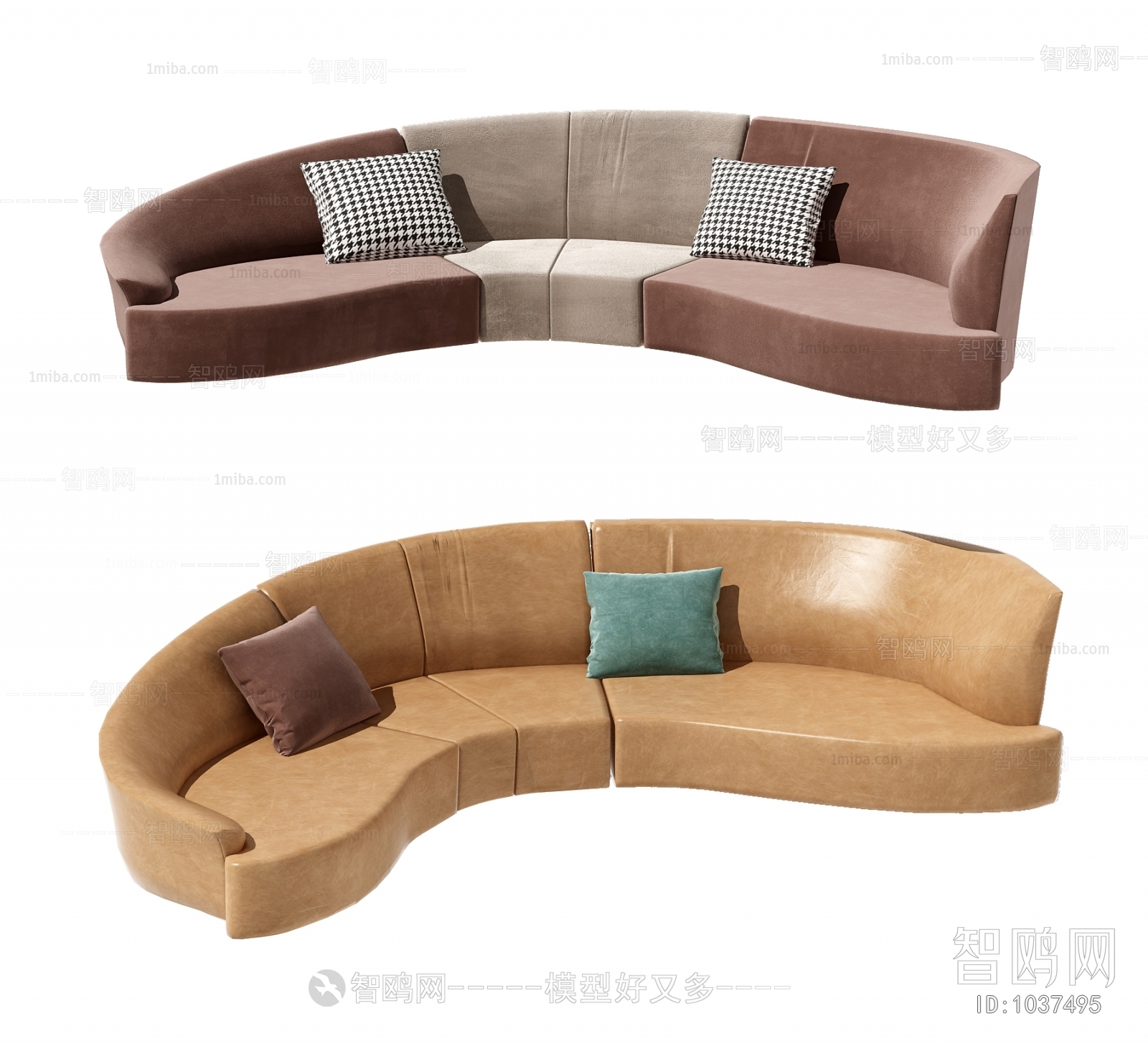 Modern Curved Sofa