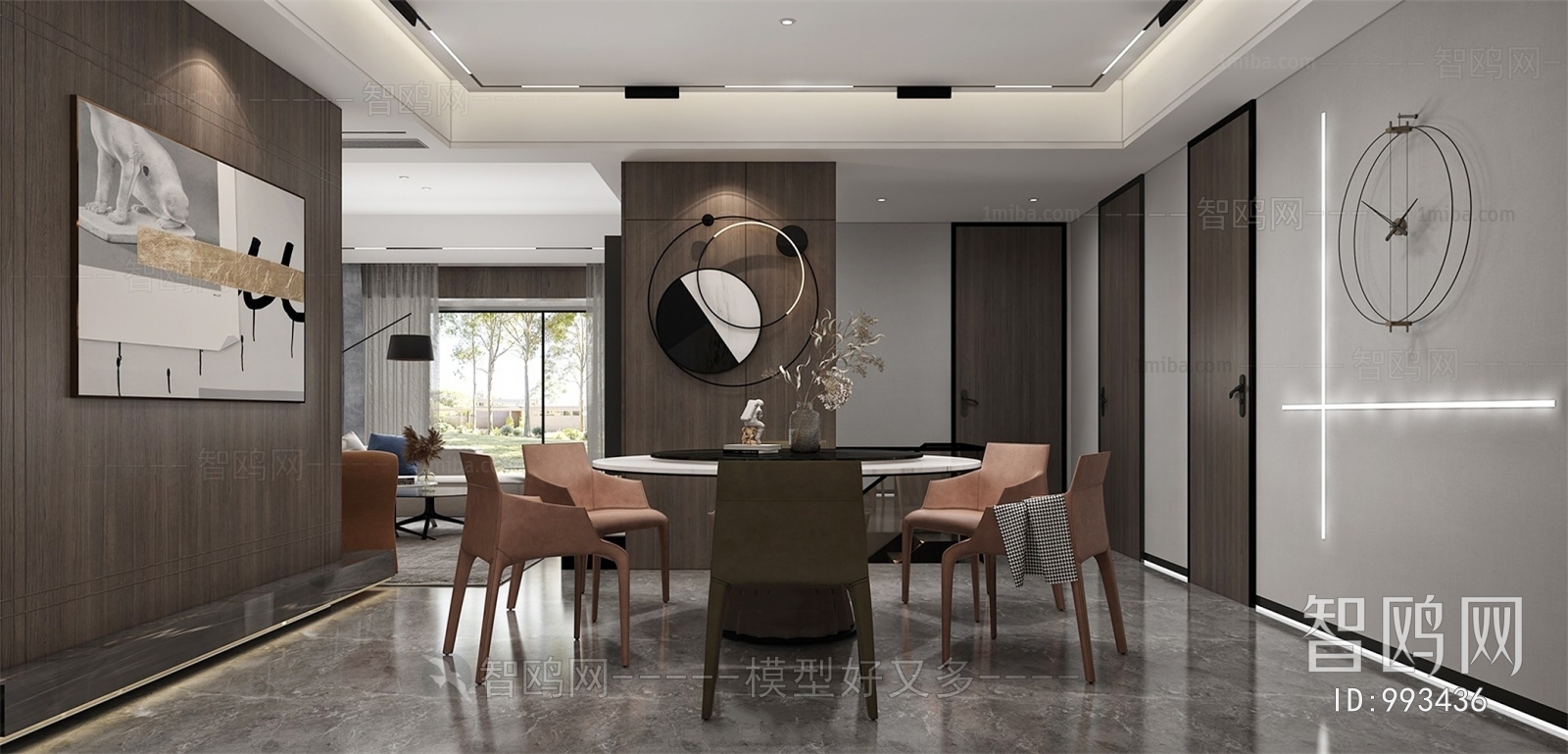 Modern Dining Room