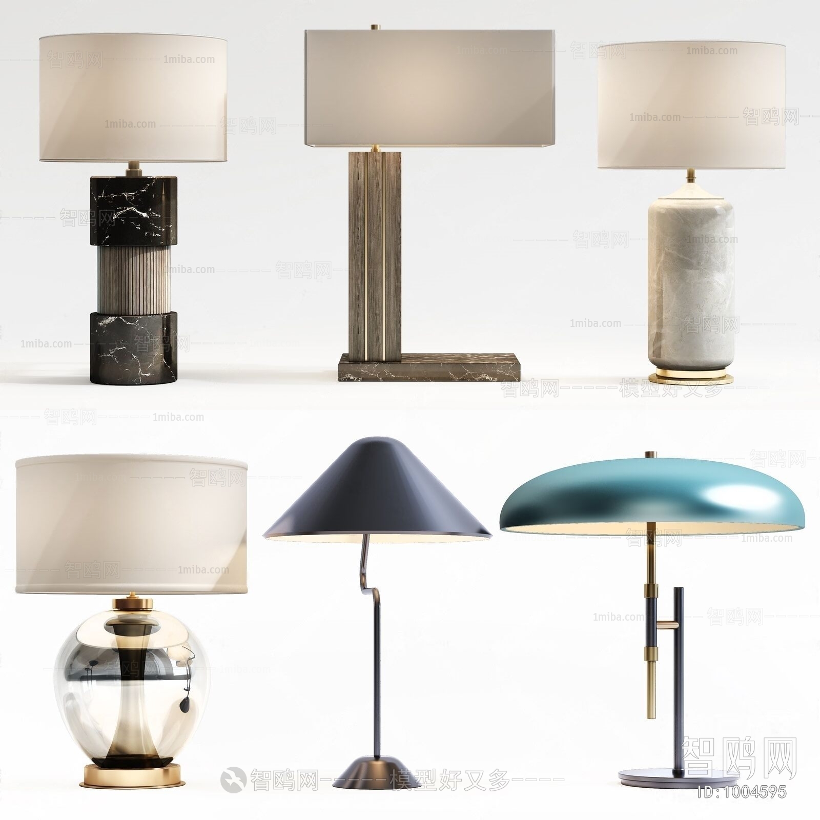 Modern Table Lamp