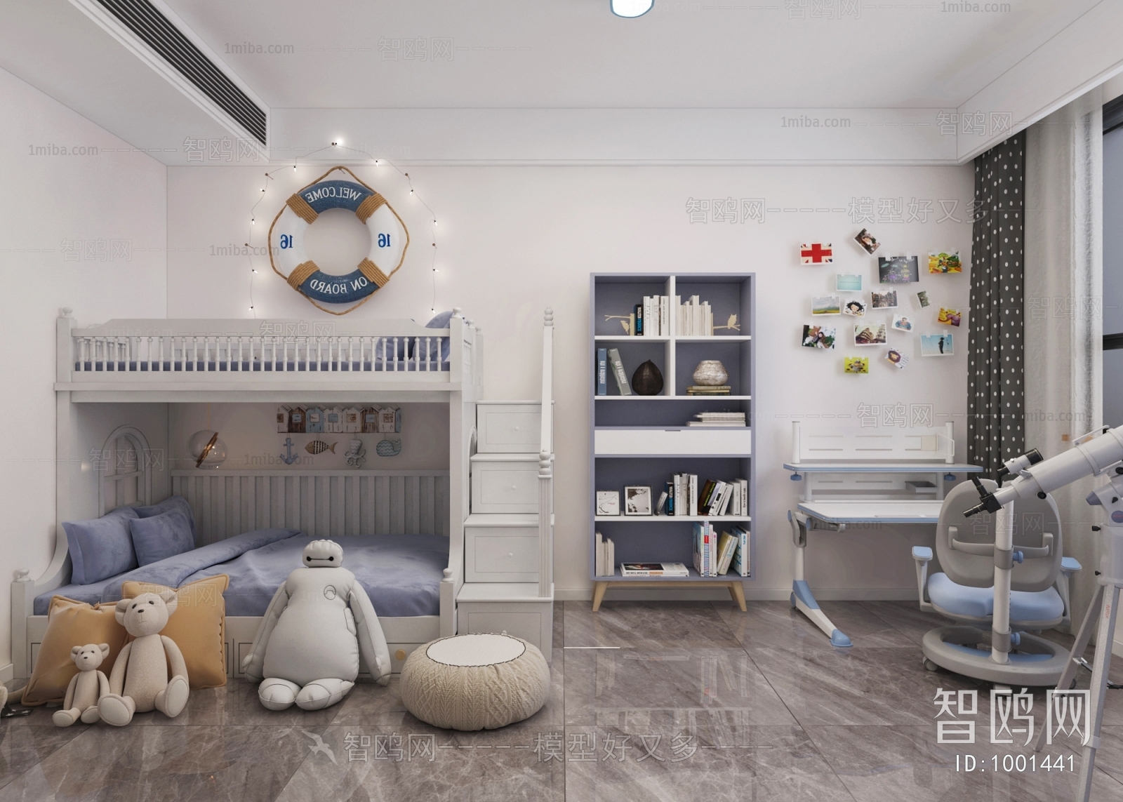 Modern Children's Room