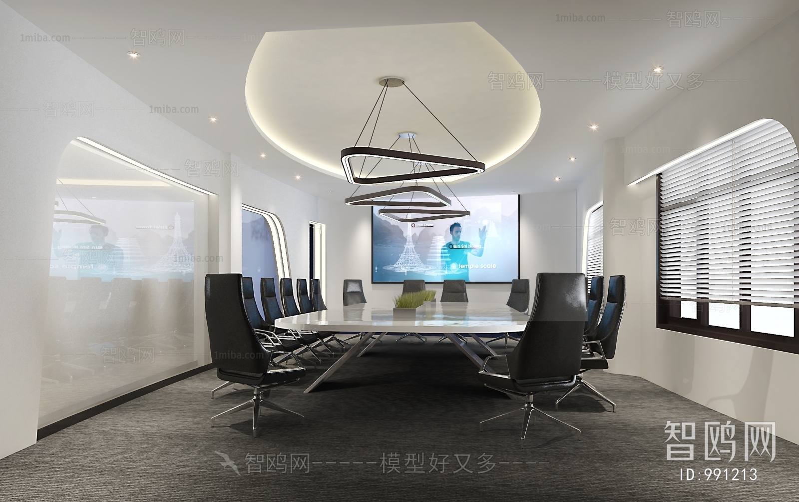 Modern Meeting Room