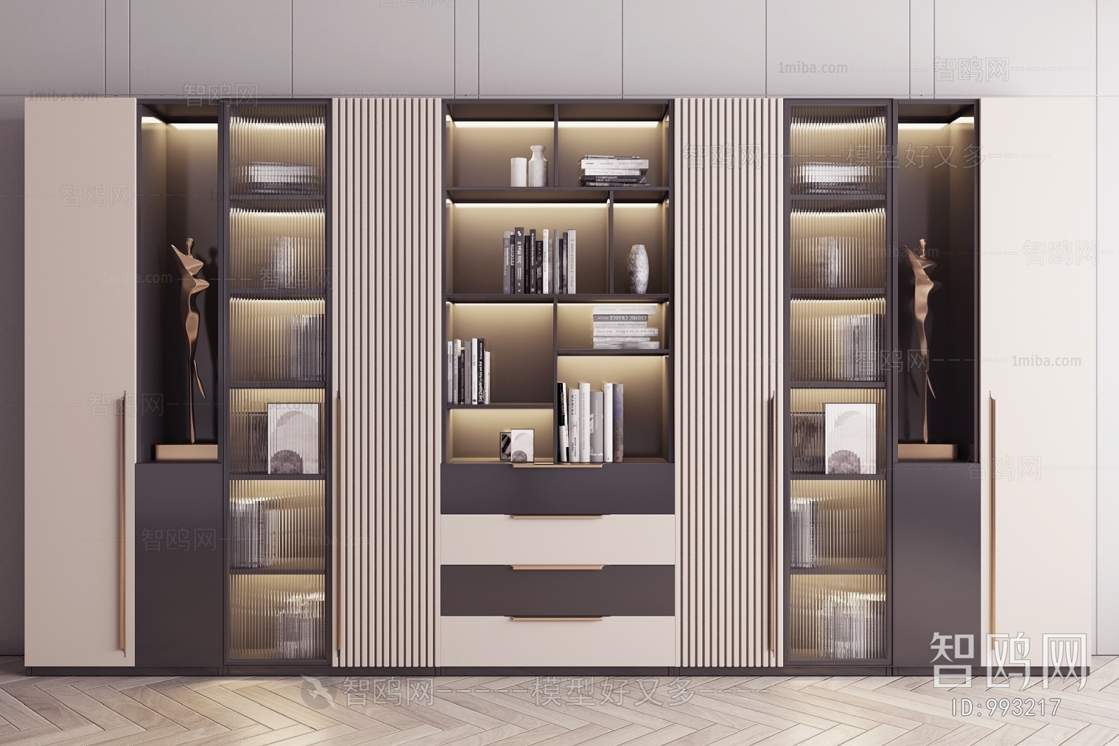 Modern Bookcase