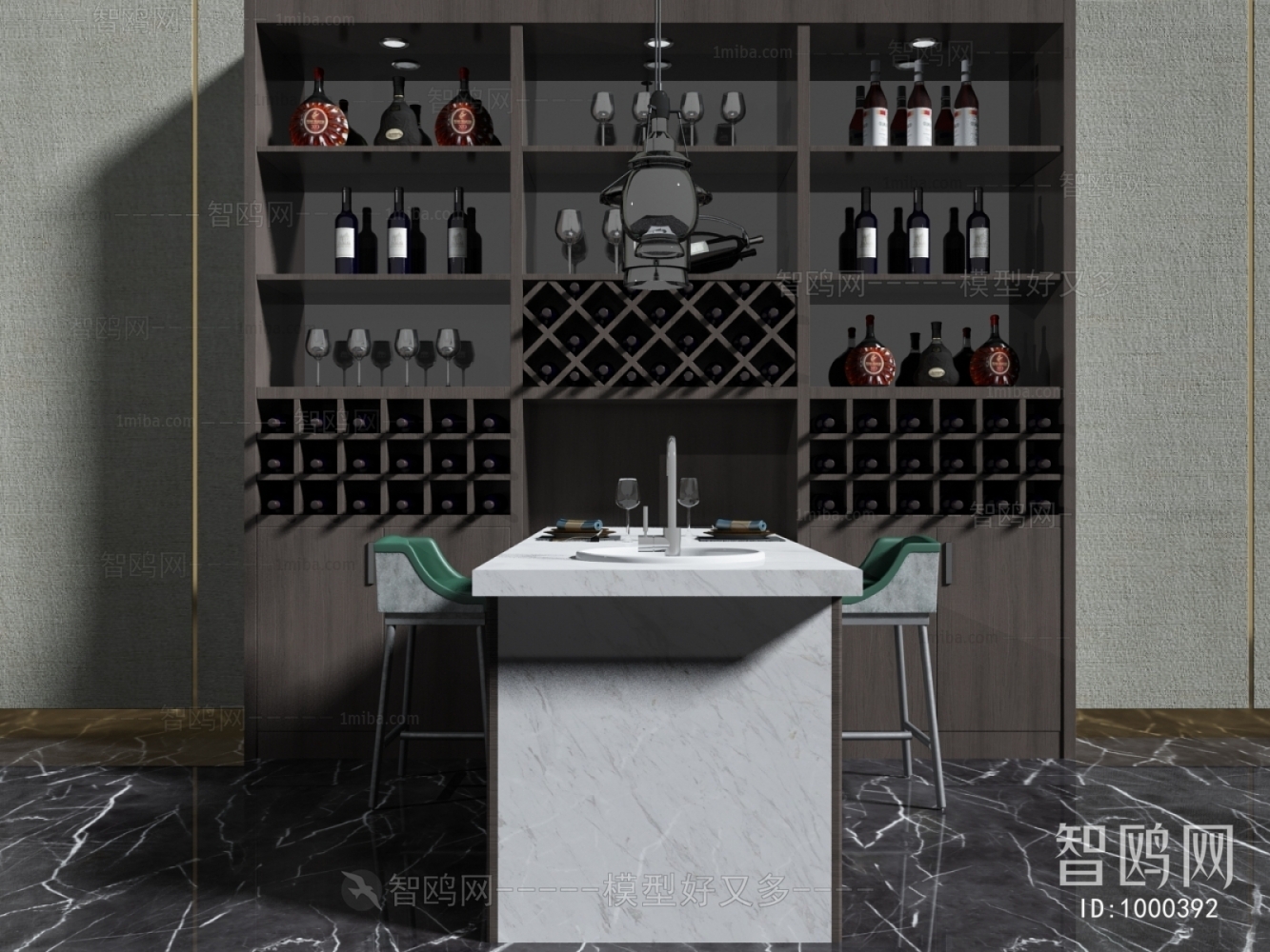 Modern Wine Cabinet