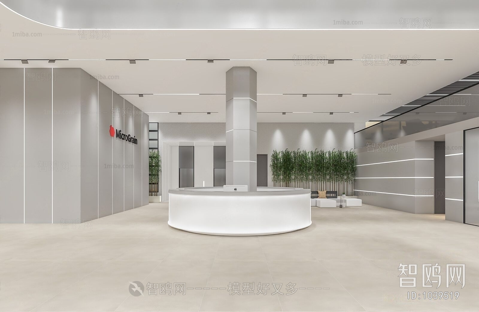 Modern Office Reception Desk