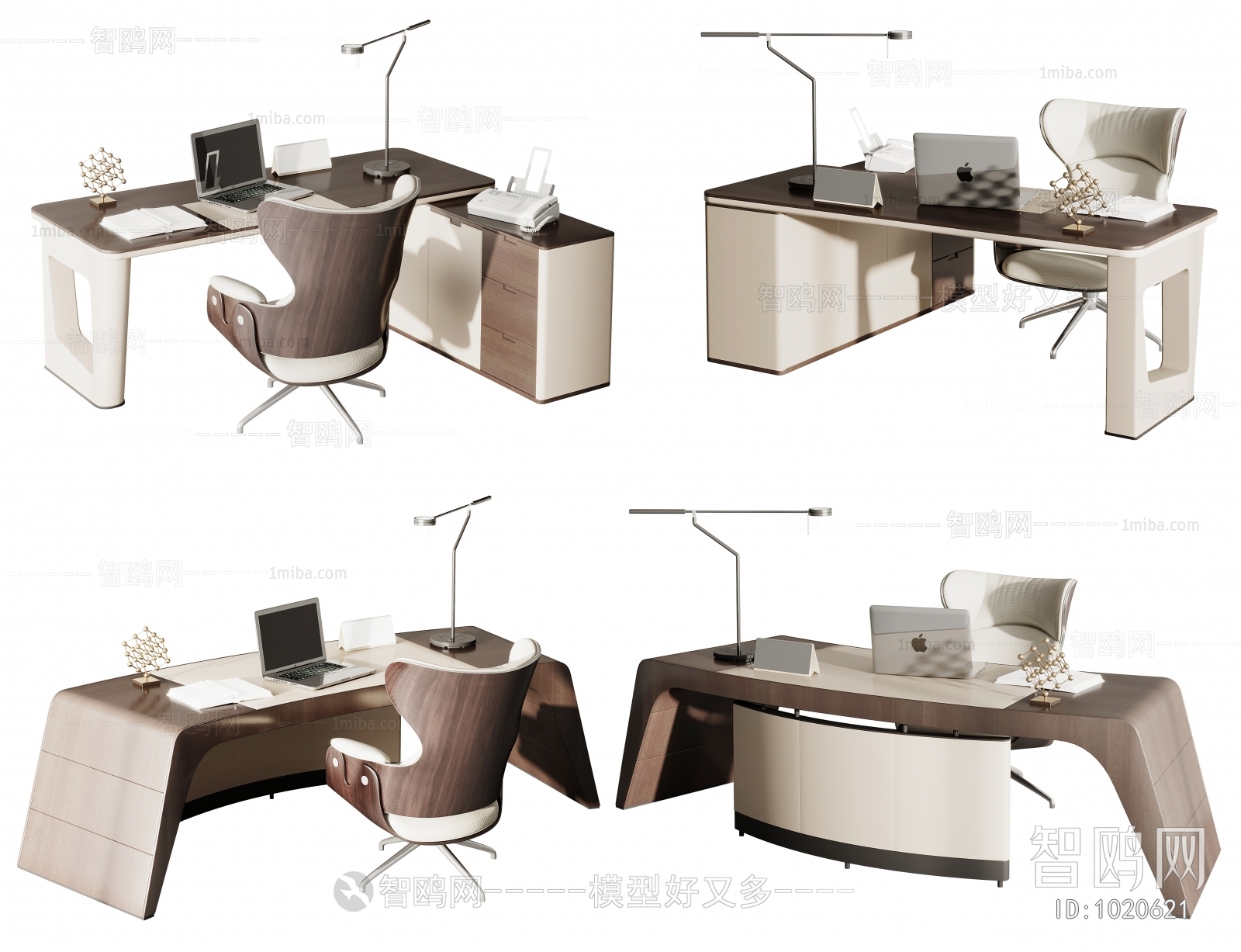 Modern Office Table