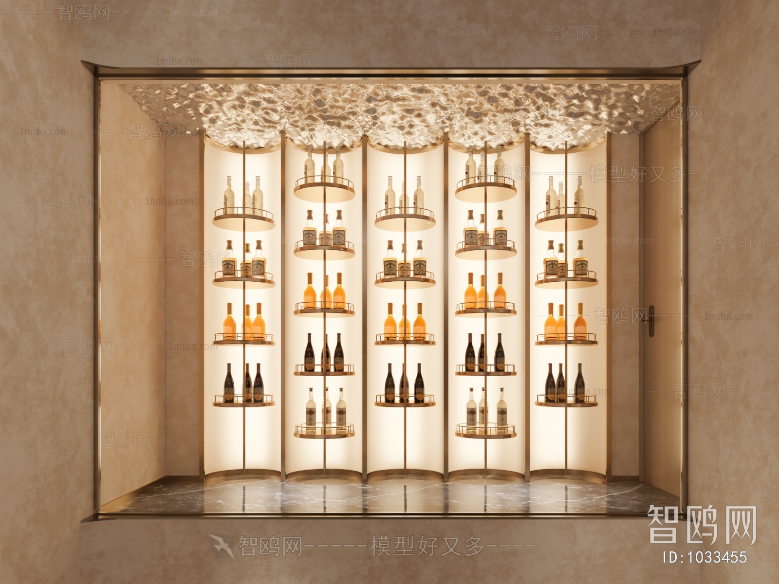 Modern Wine Cabinet