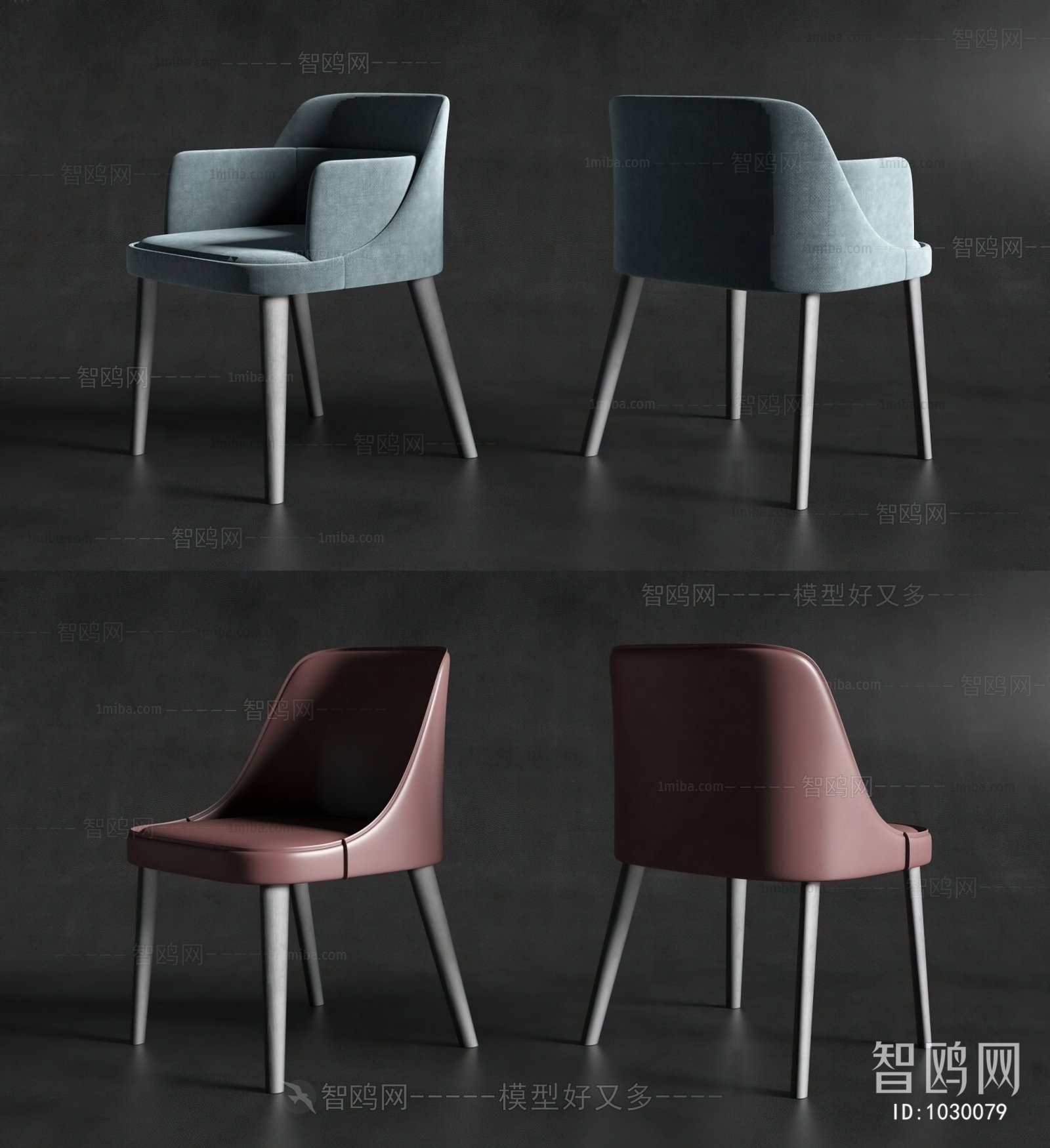 Modern Single Chair