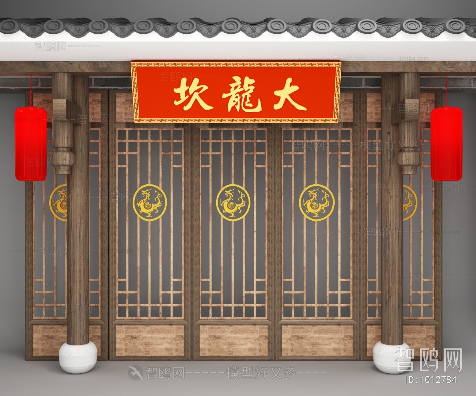 Chinese Style Facade Element