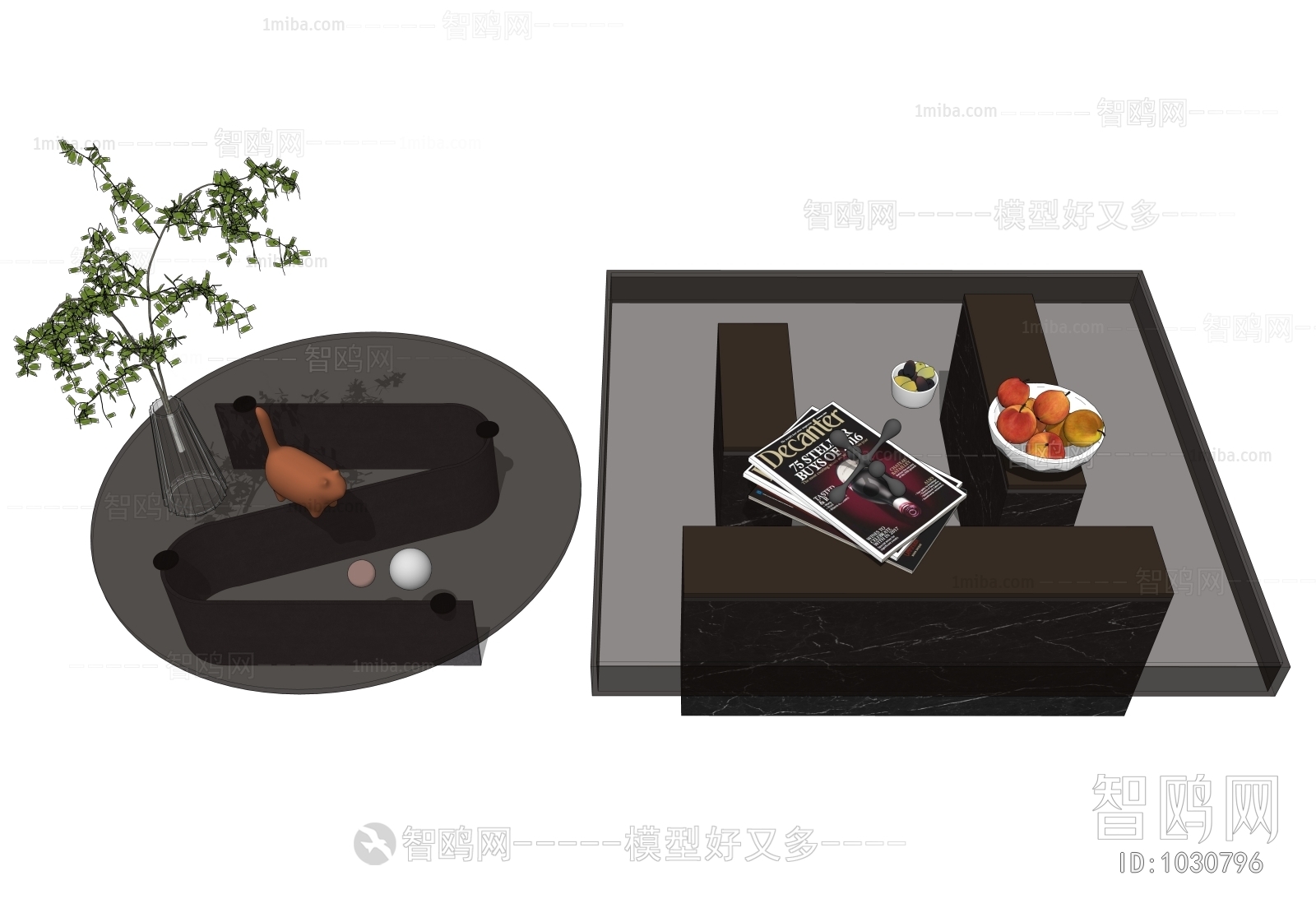 Modern Coffee Table