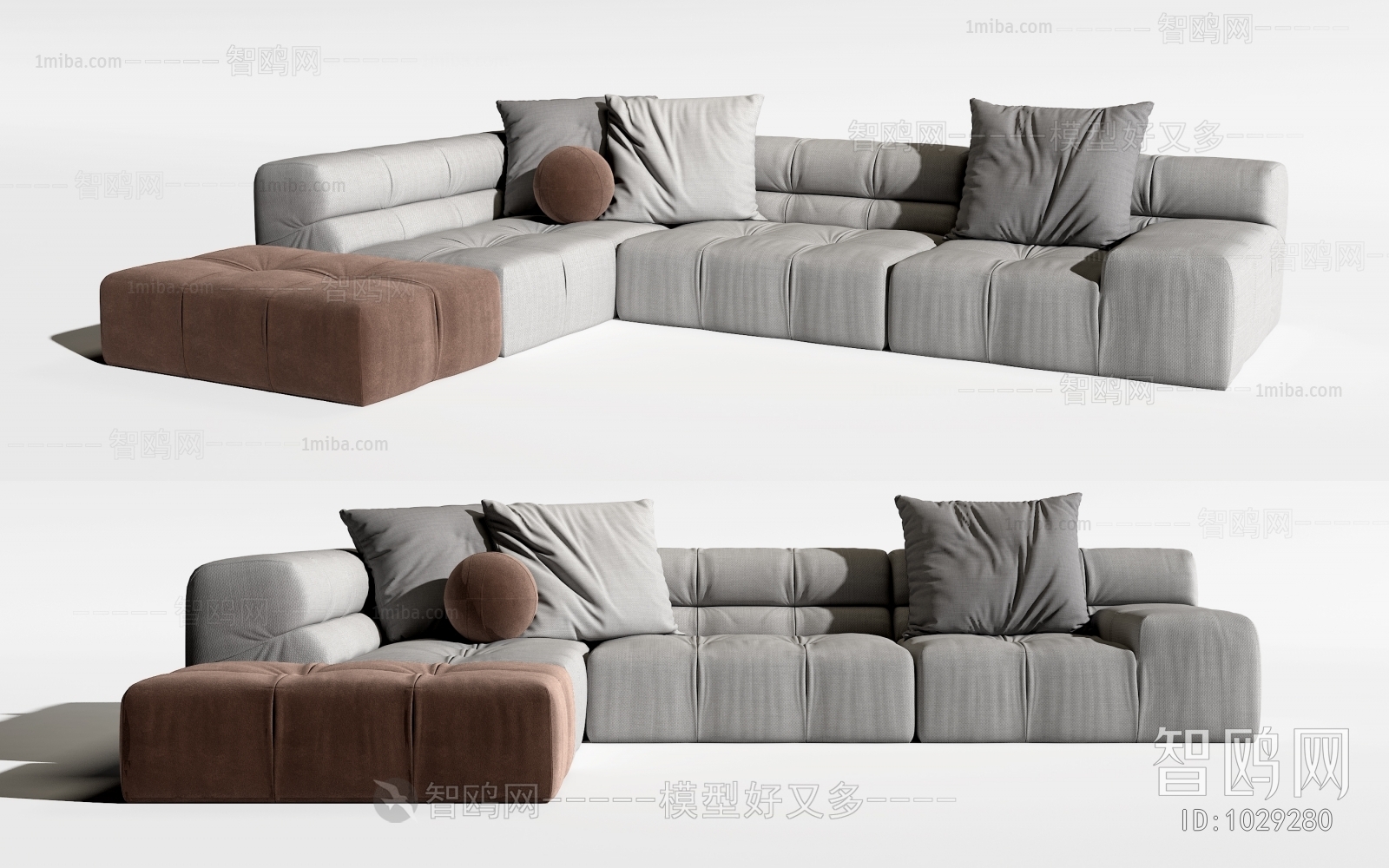 Modern Multi Person Sofa